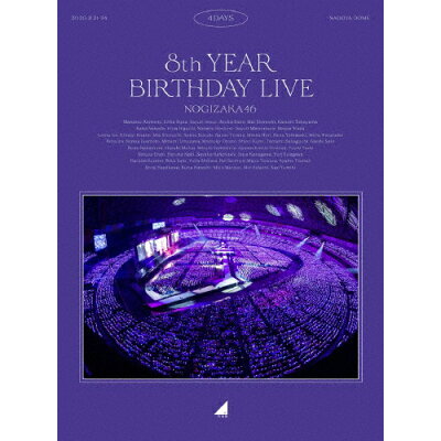 8th　YEAR　BIRTHDAY　LIVE（完全生産限定盤）/Ｂｌｕ−ｒａｙ　Ｄｉｓｃ/SRXL-280